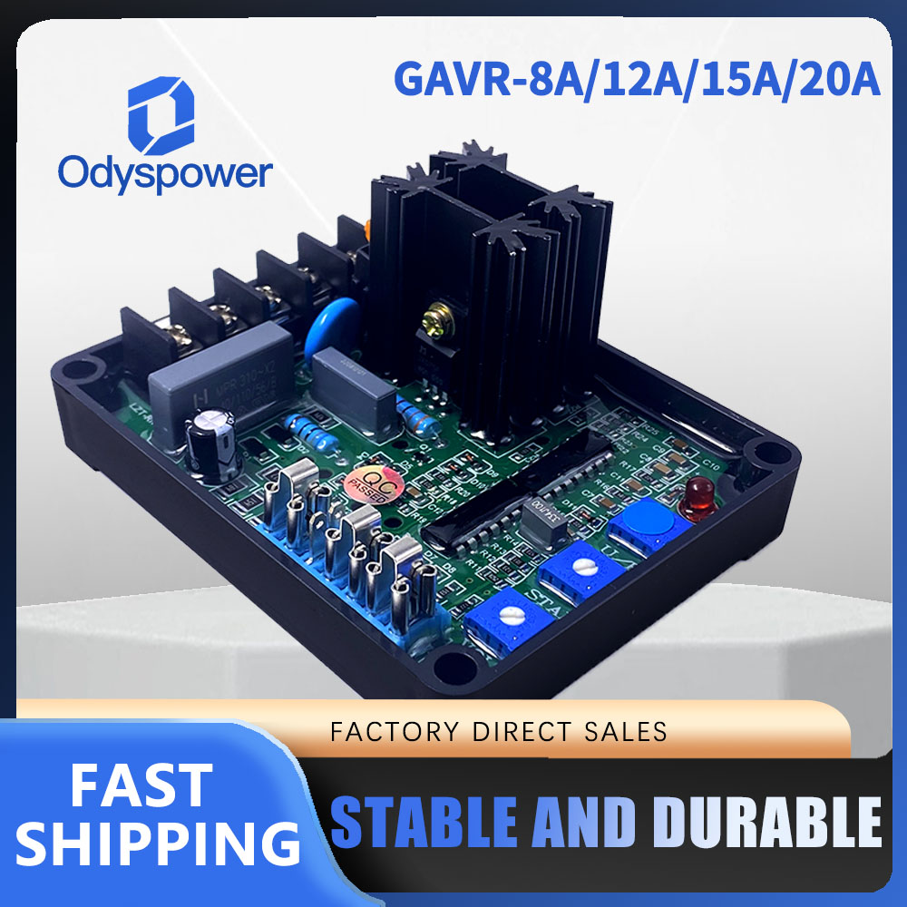 Cycloidal Reducer Bldc Motor - GAVR8A AVR12A 15A 20A AVR Regulator