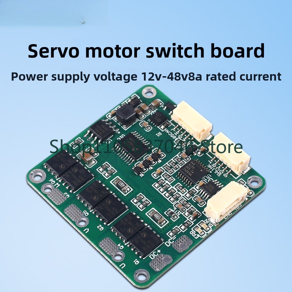 Direct Drive Servo Motor Robotics - Płytka sterująca silnikiem bezszczotkowym, płyta do