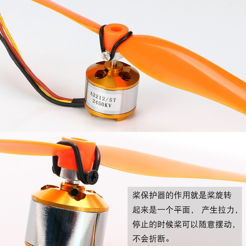 4 szt. 3.0/3.17/4.0MM Adapter  – Brushless Motor Thrust Test Stand recenzja i cena
